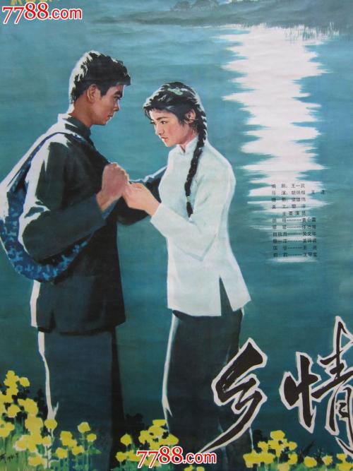 哪里能办布鲁内尔大学成绩单